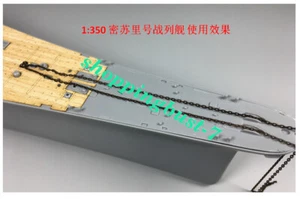 Ship Anchor Battleship Carrier Copper Chain 1/350 Scale CY350012 old black Model - Picture 1 of 4