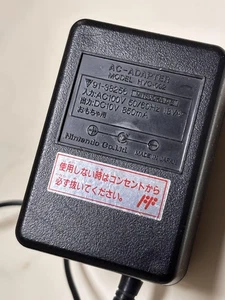 [Used] Nintendo AC adapter HVC-002 - Picture 1 of 2