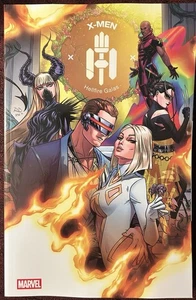 The X-Men Hellfire Galas/ Marvel Comics TPB - Picture 1 of 4