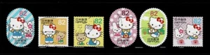 Japan 2015 Greetings Hello Kitty Sanrio Characters Used Set 82Y Sc# 3895 a-f - Picture 1 of 1