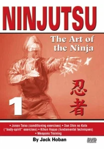 Ninjutsu Art of Ninja #1 Junan Taiso, San Shin No Kata, Kihon Happo DVD Hoban - Picture 1 of 1