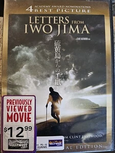 Letters From Iwo Jima (DVD), A Clint Eastwood Golden Award Winner - Picture 1 of 2
