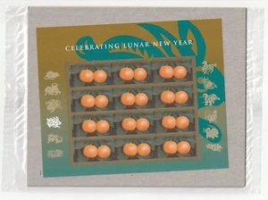 US 4492 Lunar New Year Rabbit F sheet 12 (sealed) MNH 2011 - Picture 1 of 1