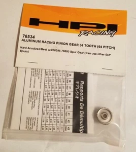 HPI Racing Pinion Gear 34t 64p Aluminum Racing Gear Hard Anodized Vintage 76534 - Picture 1 of 1
