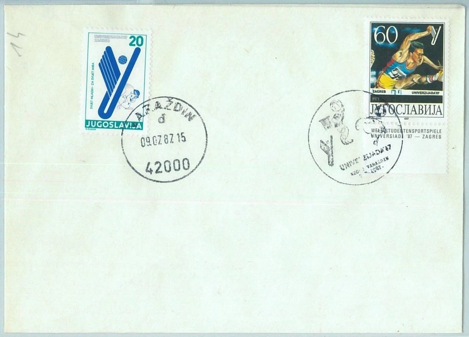 67768 - YUGOSLAVIA - HISTORIA POSTAL - 1987 UNIVERSIADA: Baloncesto Foto 1 de 1