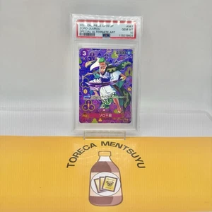 PSA 10 Zoro-Juurou OP05-067 Emperors in the New World OP09 ONE PIECE Japanese - Picture 1 of 3