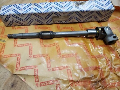 New NOS OEM 1986 1987 1988 Nissan 200SX CA20E TELESCOPIC STEERING SHAFT  - Image 1 of 4
