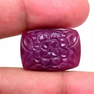 Natural Unheated Ruby Moghul Carved 33.80 Cts Magnificent Red Loose Gemstone - Picture 1 of 8