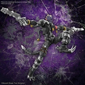 Figura Bandai Figure-Rise Standard Amplified Digimon Beelzemon - Imagen 1 de 6