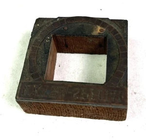 Rare Vintage Newspaper Printing Plate Block “Extra Special” Copper Wood Square - Picture 1 of 9