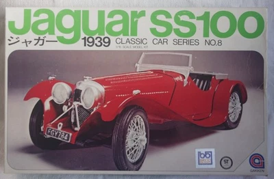 maquette rare JAGUAR SS100 échelle 1/16 GAKKEN - Photo 1/4