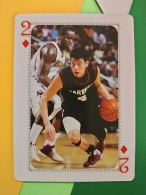 JEREMY LIN Гарвард / Knicks oddball 2012 редкая китайская баскетбольная карточка Бесплатная доставка - Изображение 1 из 2