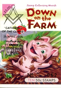 Down on the Farm 2005 - Folleto de estampillas código de barras 207878 sobreimpresión masónica - Imagen 1 de 3