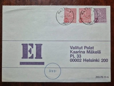 Finland Coat of Arm Stamps on 1977 Response Envelope "Vastauskuori", Used - Image 1 of 2