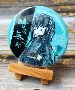 Muichiro Tokito - Demon Slayer × Hand-drawn Graffiti Style in TSUTAYA Can Badge - Picture 1 of 7