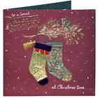 To A Special Daughter & Son-in-Law At 3D Luxury Large Square Christmas Card