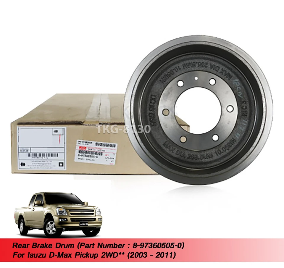 Rear Brake Drum 8973605050 For Isuzu Dmax 2WD 2003 - 2008 2009 2010 2011 - Image 1 of 4