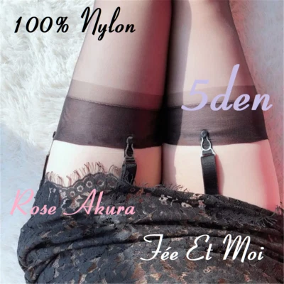 Hauchzarte Nylons 5den klassisch elegant sexy 8 Farben - Bild 1 von 3