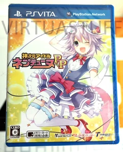 KAMI JIGEN IDOL NEPTUNE PP, SONY PS VITA, JAPAN MARKET, BRAND NEW FACTORY SEALED - Picture 1 of 3