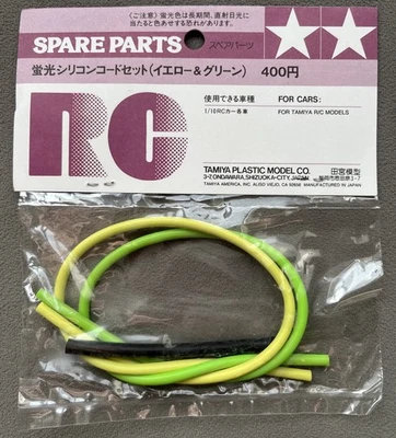 Alambres aislantes de silicona fluorescente Tamiya 49535 Acto Power Dyna Storm RC ¡Raro! - Imagen 1 de 2