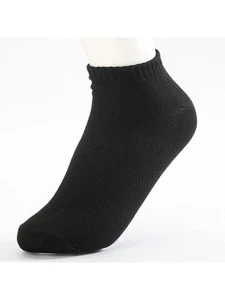 SPORT BY GREAT Black Solid Athletic Ankle Socks 10-13 - Picture 1 of 3