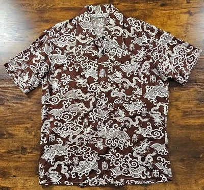 VTG Made In California Cloud Dragon Psychodelic Brown Shirt Pointed Collar 70s L - Image 1 of 4