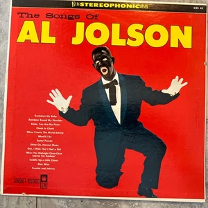 Norman Brooks – The Songs Of Al Jolson, CORONET CXS 45 1960 JAZZ - Picture 1 of 7