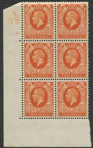 GB GV Photogr 2d Pequeño/Forma Cont/A37 Cyl 13 Puntos Perf 5 (E/I) Variedad Ret MNH V/F - Imagen 1 de 2