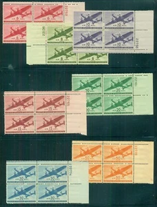US #C25-31, Juego completo en placa Nº Bloques de 4, og, NH, VF, Scott $81,20 - Imagen 1 de 1