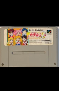 super famcom nintendo sailor moon japan - Picture 1 of 5