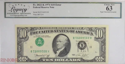 1974 $10 Fr. 2022-K Error Federal Reserve Type 1 Inverted Overprint LCG CU 63 - Image 1 of 3