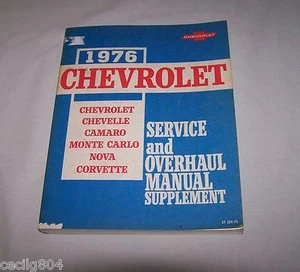 1976 CHEVROLET SERVICE AND OVERHAUL MANUAL SUPPLEMENT - Picture 1 of 2