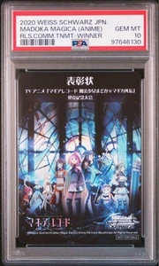 PSA 10 Weiss Schwarz Magia Record Madoka Magica Promo Winner Japanese 2020 - Picture 1 of 3