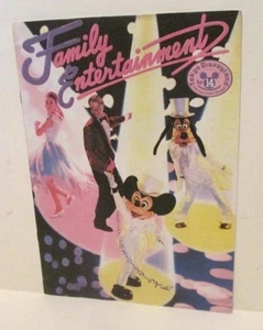 TOKYO DISNEYLAND FAMILY ENTERTAINMENT MAGAZINE SETTEMBRE OTTOBRE 1986 VOL. 14 - Foto 1 di 4