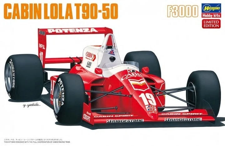 CABIN LOLA T90-50 KIT 1:24 - Immagine 1 di 1
