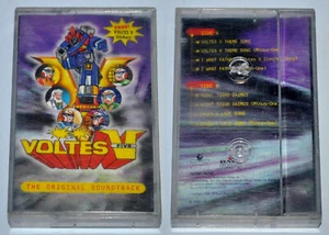 Philippines VOLTES FIVE (5) DAIMOS THE ORIGINAL SOUNDTRACK Cassette Tape - Picture 1 of 7