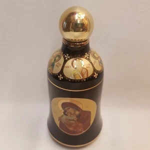 Theotokos Mary Virgin Mary Pope Jean Paul Christianity Holy Bottle Ceramic Icon - Picture 1 of 6