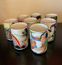 Set of 8 Mikado Porcelain Erotic Porcelain Tumblers 12oz Shunga Art Geisha
