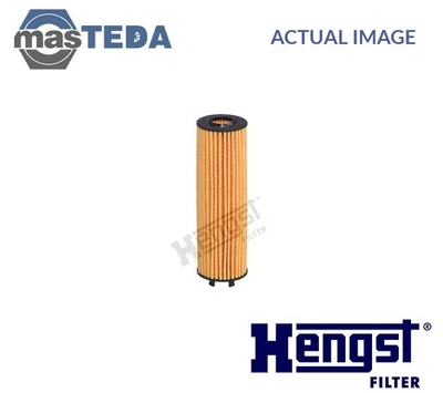 E342H D494 ENGINE OIL FILTER HENGST FILTER FOR SKODA OCTAVIA IV,SUPERB III - Image 1 of 4
