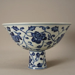 Beautiful Collectable Chinese Hand Blue&white Porcelain Flowers Bowl - Picture 1 of 9
