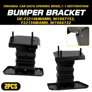 2PCS Front Bumper Cover Support Brackets Steel For 2017-2022 Nissan Rogue Sport - Picture 1 of 9