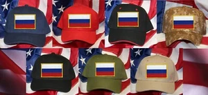 GORRA DE SOMBRERO DE PAÍS RUSO BANDERA RECUERDO REGALO RUSO PUTIN REINO NORTE - Imagen 1 de 19