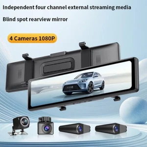 12 Inch Touch Screen 4 Cameras WiFi GPS Dash Cam 360 Degree Panoramic Recorder - Picture 1 of 18