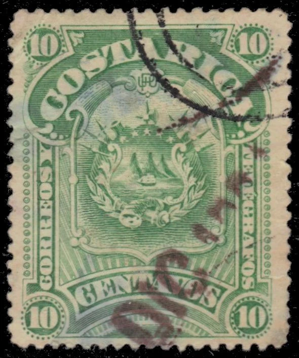 COSTA RICA 38 - National Coat of Arms "1892 Light Green" (pb14758) - Image 1 of 1