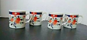 4 tazas Imari vintage Andrea de Sadek Japón 8560 adornadas en oro - Imagen 1 de 6