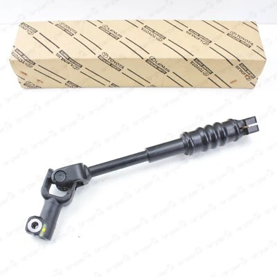 Подлинный нижний вал рулевой колонки Toyota 10-21 4Runner Lexus GX460 45203-60181 - Изображение 1 из 4