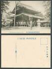 Japan Old Postcard Amidado Hall Chionin Chion-in Temple Shrine Kyoto ?? ??? ????