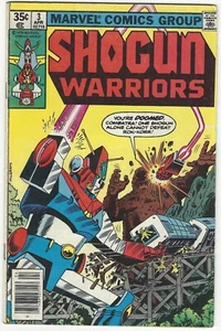 SHOGUN WARRIORS #3 APRIL 02715 (1979 MARVEL COMICS)  - Bild 1 von 1