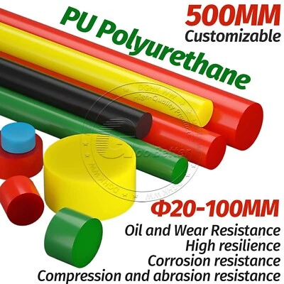 PU Polyurethane Solid Round Rod Bar Stick 20mm-100mm Elastic Shock Absorber - Image 1 of 4