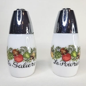 *READ* Westinghouse Milk Glass Vegetable Vintage Salt & Pepper Shaker Set *Flaw* - Picture 1 of 11